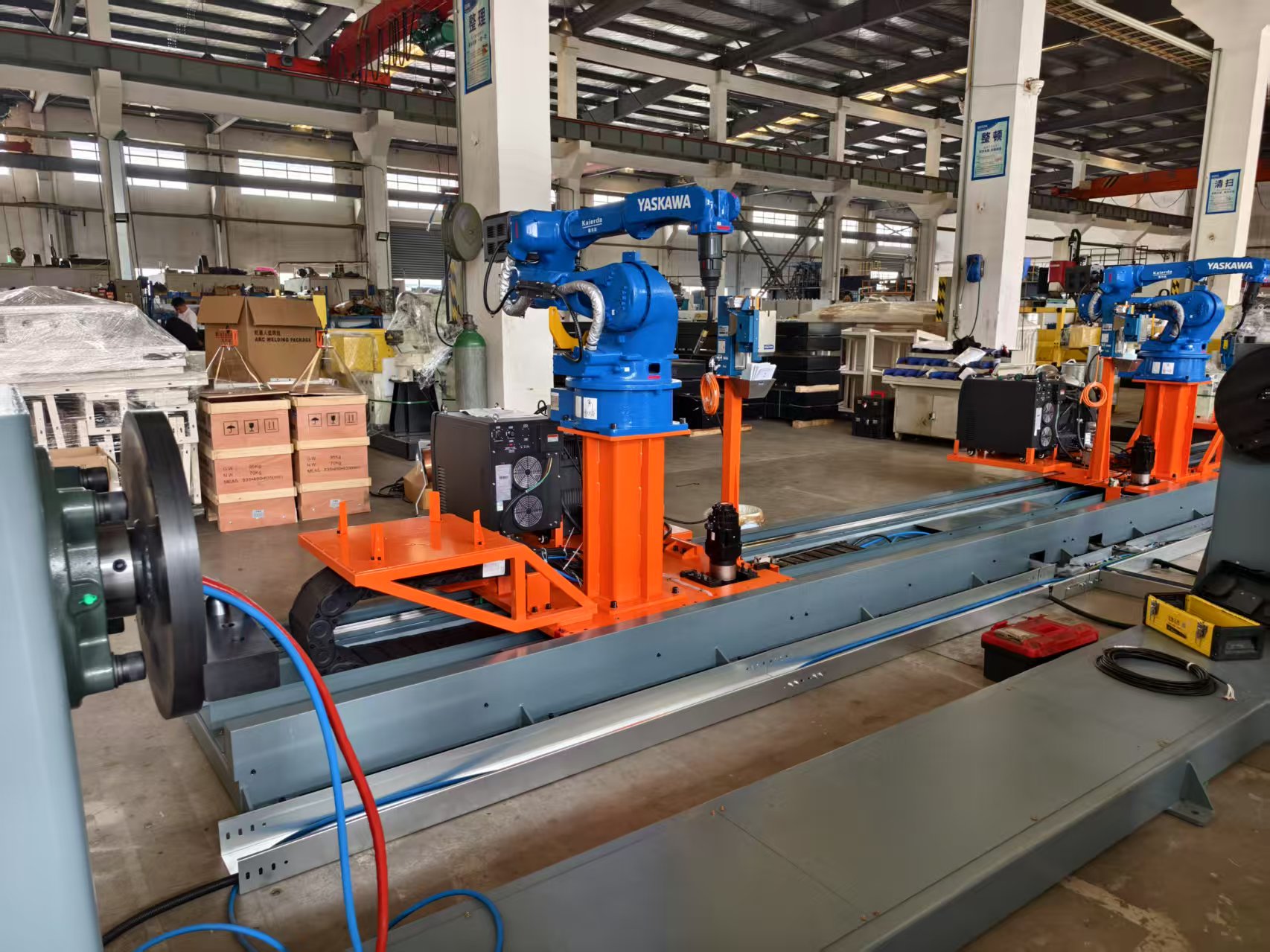 地軌焊接生產(chǎn)線